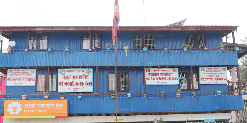 मैवाखोला गाउँपालिकाको बजेट खर्च ८९ प्रतिशत बढी