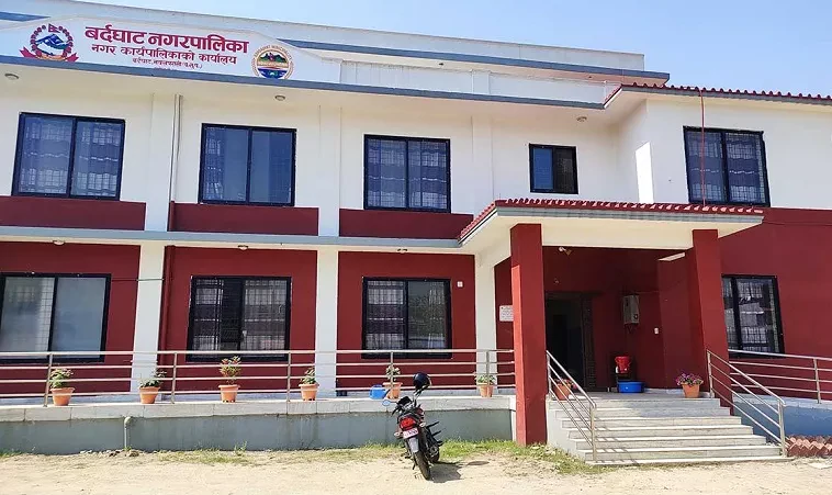 बर्दघाट नगरपालिका: एमबीबीएस अध्ययन गर्नेलाई छात्रवृत्ति