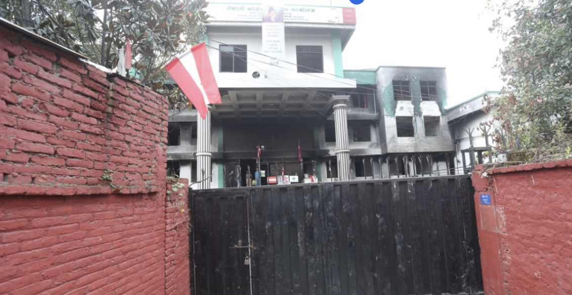 कांग्रेस बैठकका ८ बुँदे निर्णय सार्वजनिक (पूर्णपाठ)